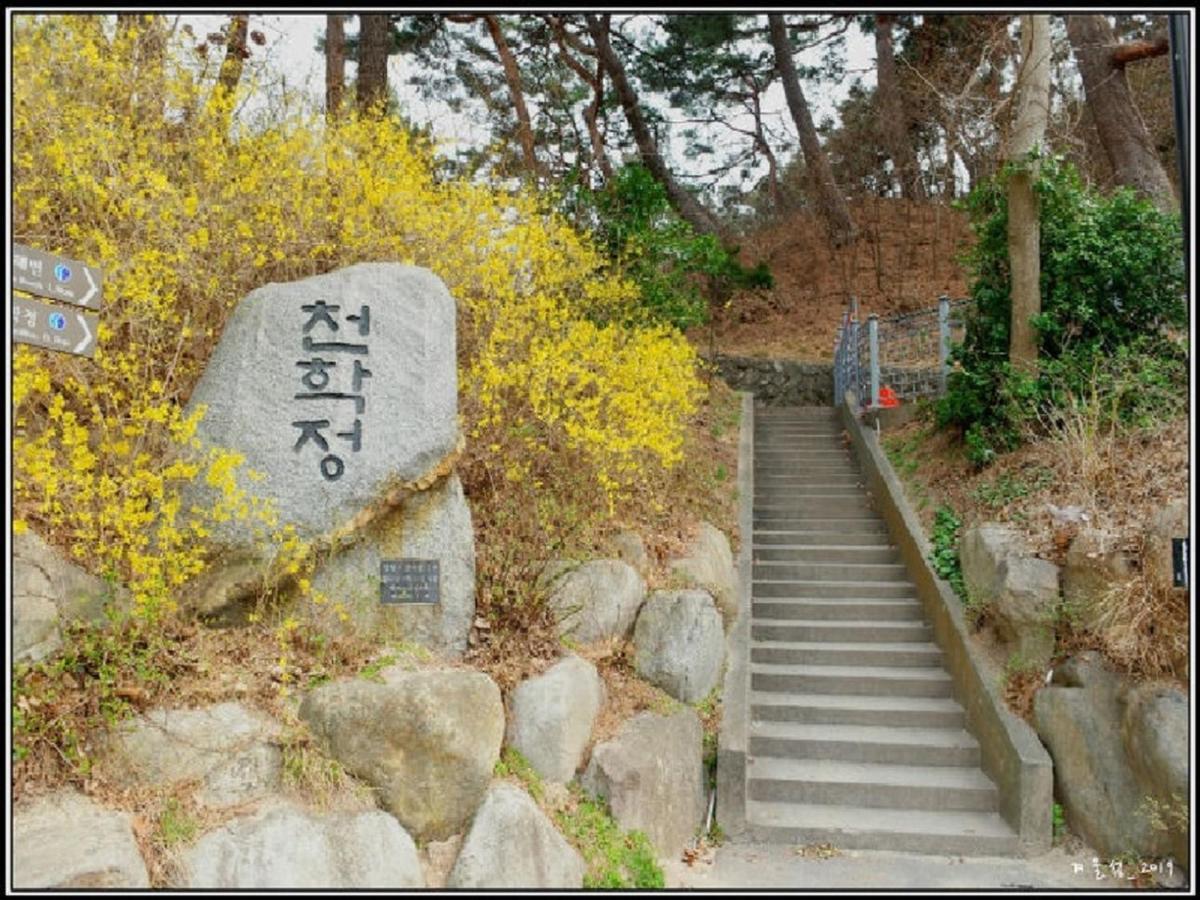 Seaside Pension Goseong  Exteriér fotografie